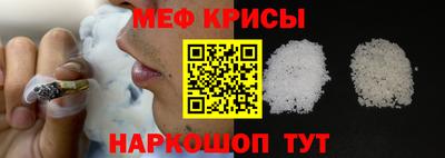 герыч Среднеуральск