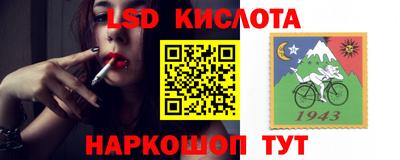 герыч Среднеуральск