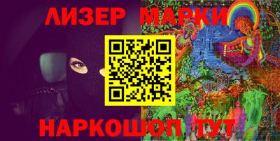 дживик Ставрополь
