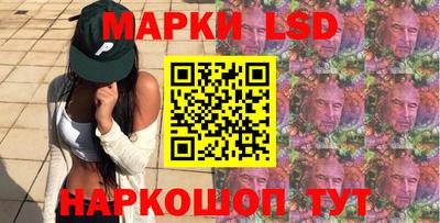 дистиллят марихуана Старая Купавна