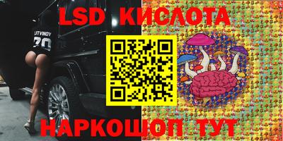 герыч Среднеуральск