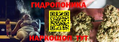 герыч Среднеуральск