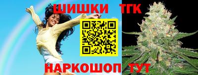 дживик Ставрополь