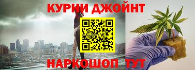 скорость Славгород