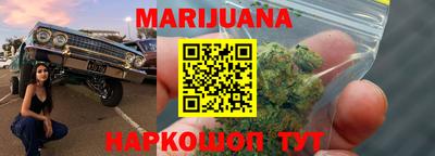 дживик Ставрополь