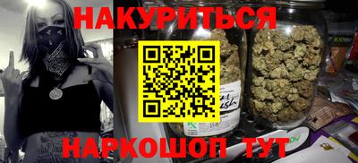 скорость Славгород