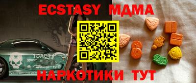 герыч Среднеуральск