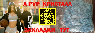герыч Среднеуральск