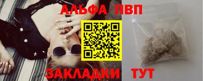 герыч Среднеуральск