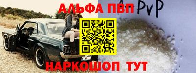 дистиллят марихуана Старая Купавна