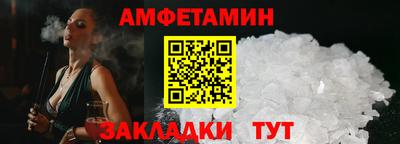дистиллят марихуана Старая Купавна