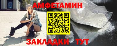 дистиллят марихуана Старая Купавна