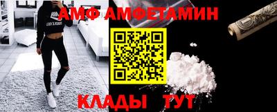 гашик Сланцы