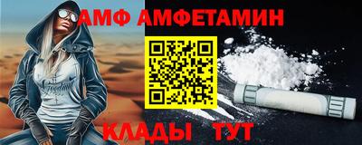 герыч Среднеуральск