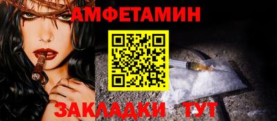 герыч Среднеуральск