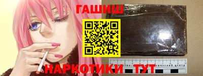герыч Среднеуральск