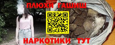 герыч Среднеуральск